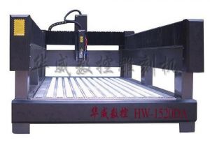 威海文登双臂石材雕刻机 HW-1520DA