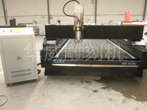 威海文登HW-1530石材雕刻机