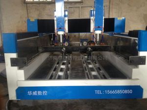 威海文登新款多功能石材雕刻机