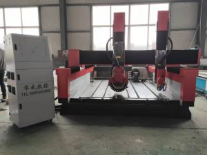 威海文登锯片重型石材加工中心
