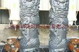 威海文登石材雕刻样板
