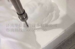 威海文登泡沫/橡塑样品