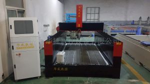 威海文登EVA雕刻机