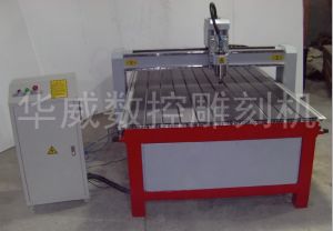 威海文登经济型木工雕刻机HW-1325